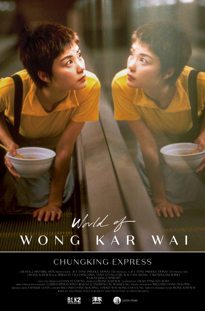 O kung fu autoral do cineasta Wong Kar-Wai